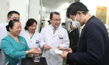 Beijing starts landmark medical reform, separating hospital service from pharmacy