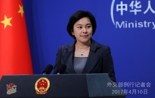 China calls for restraint regarding Korean Peninsula situation