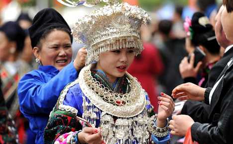Miao Sisters Festival celebrated in Guizhou