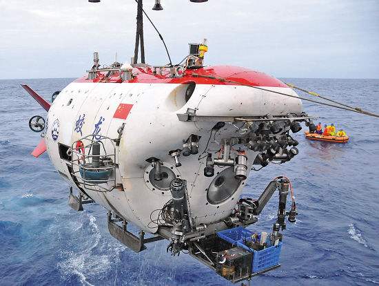 90% of China's new submersible manufactured domestically: experts