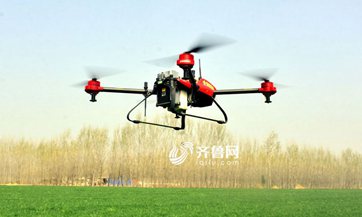 Unmanned aerial vehicles spray pesticide in East China