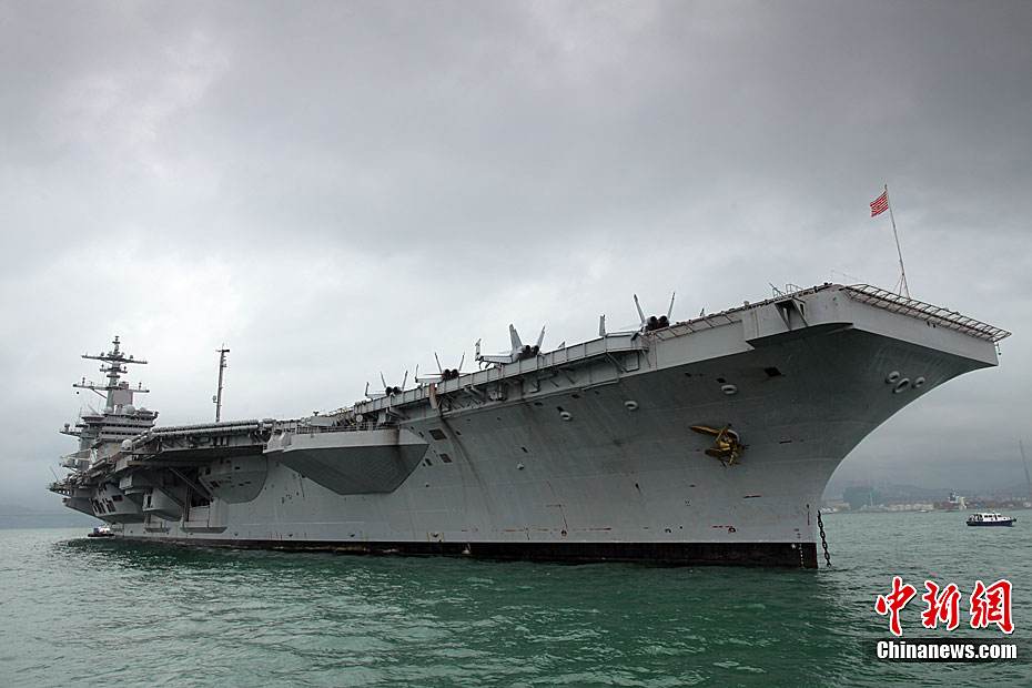 US aircraft carrier expected to arrive in waters off S.Korea this weekend