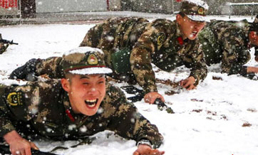 People's Armed Police Forestry Troops conduct snowy drill in Gansu