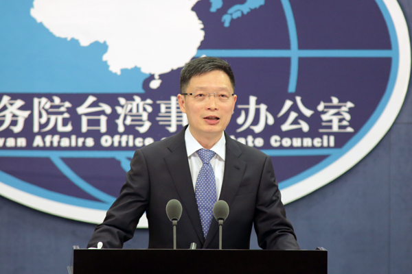Playing up Taiwan suspect will harm cross-Strait relations: official