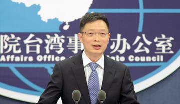 Playing up Taiwan suspect will harm cross-Strait relations: official
