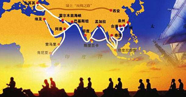 China’s Belt and Road Initiative ushers in ‘Globalization 2.0’: experts