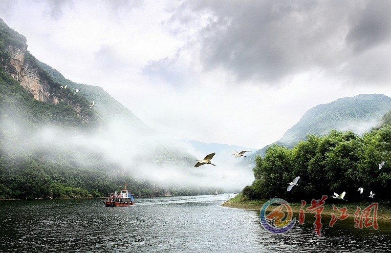 Beautiful "Small Three Gorges"-Nanhe Town