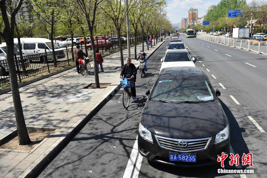 Innovative parking spaces promoted in Beijing