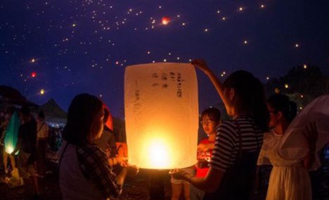 Kongming lanterns celebrate new year of Dai people