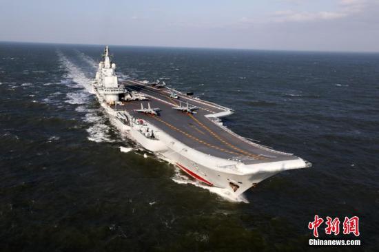 Third China-made aircraft carrier could be nuclear-powered: expert