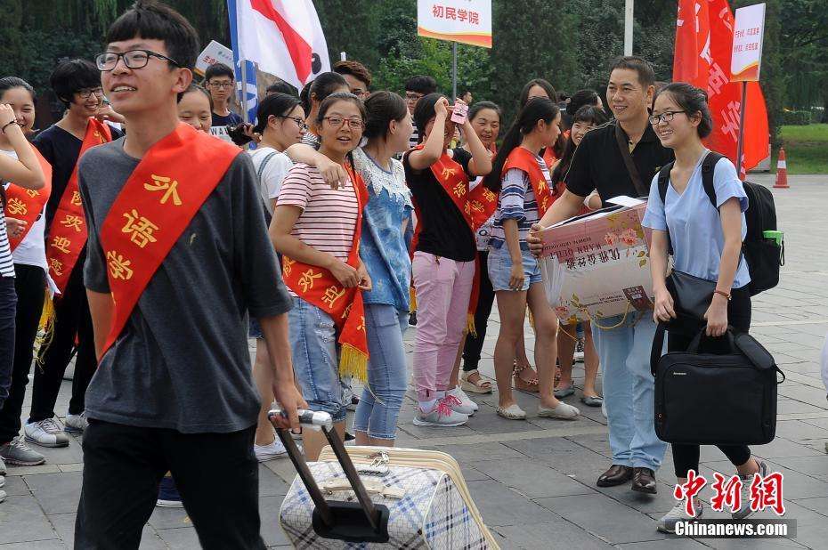 Chinese universities to recruit more poor students