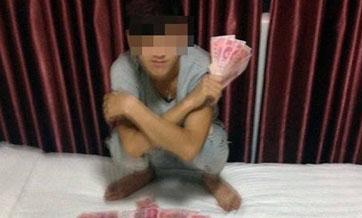 Yunnan thief arrested after flaunting ill-gotten gains on social media