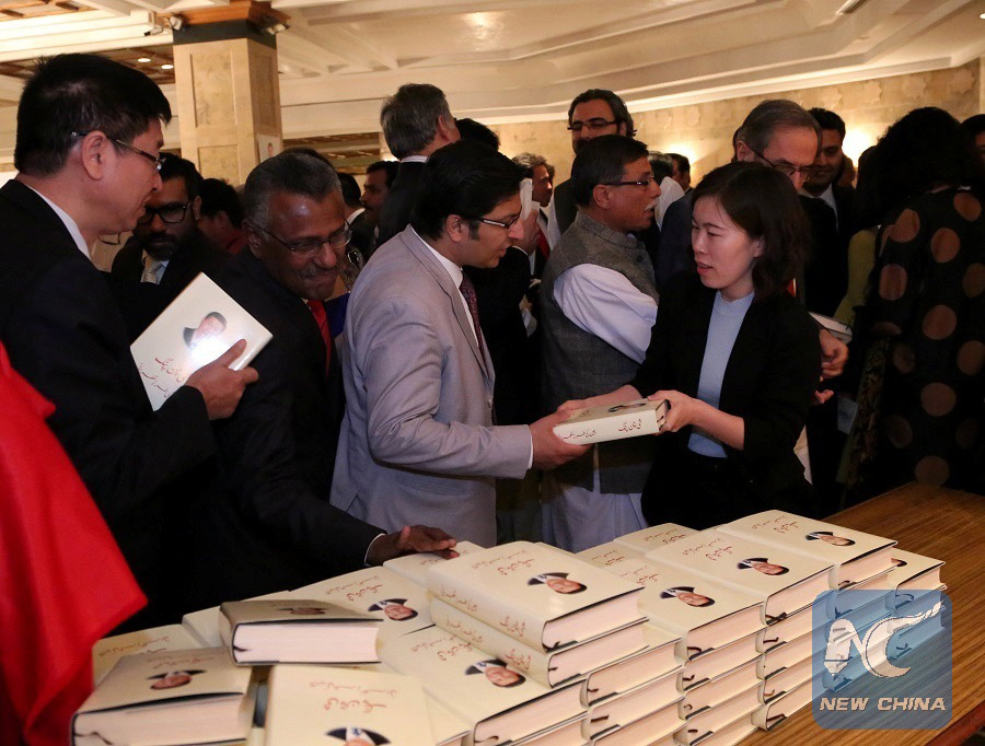 Spotlight: Urdu version of Chinese president's book on governance launched in Pakistan