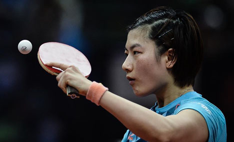 Ding Ning loses quarterfinal match at Asian Table Tennis championships