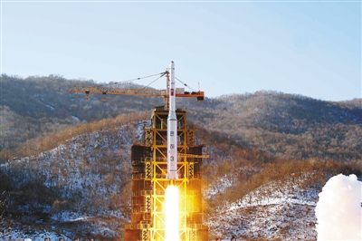 S.Korean military says DPRK's attempted test-launch of missile fails