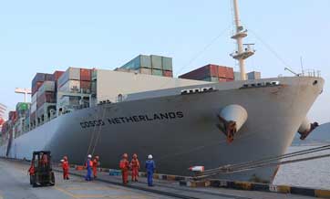 China's container freighter Netherlands to leave Shanghai