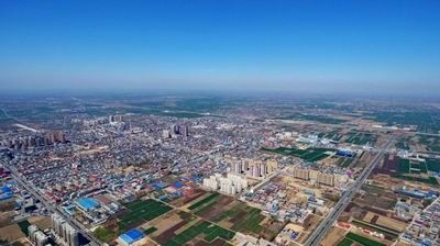 China publishes book on Xiongan New Area