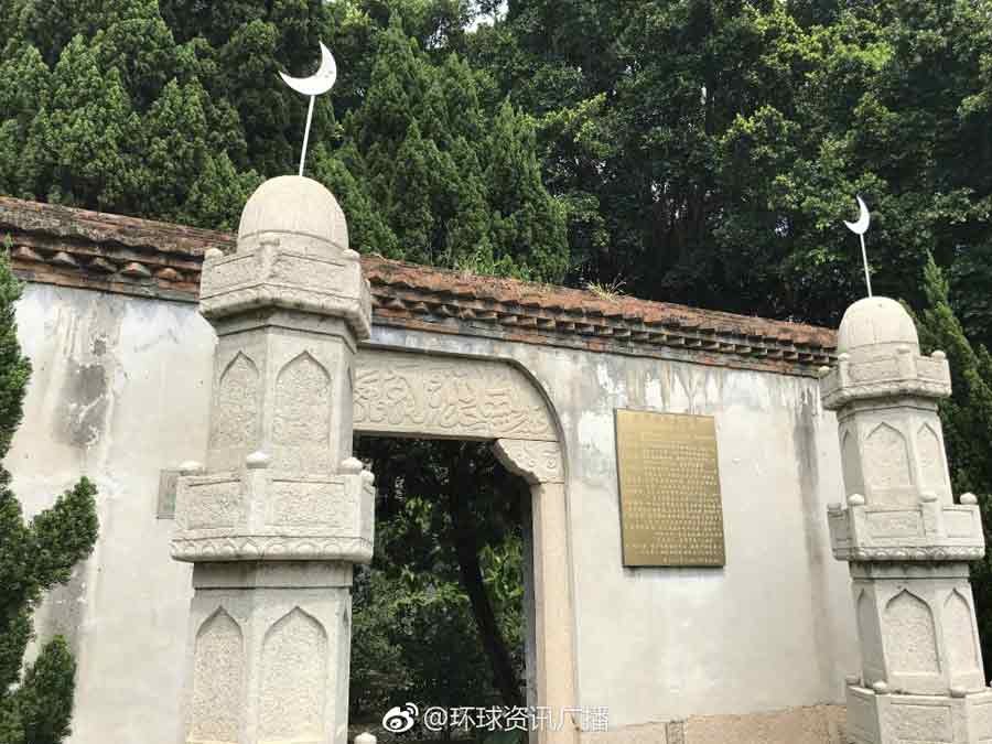 Qingjing Mosque: The oldest Islamic mosque in China