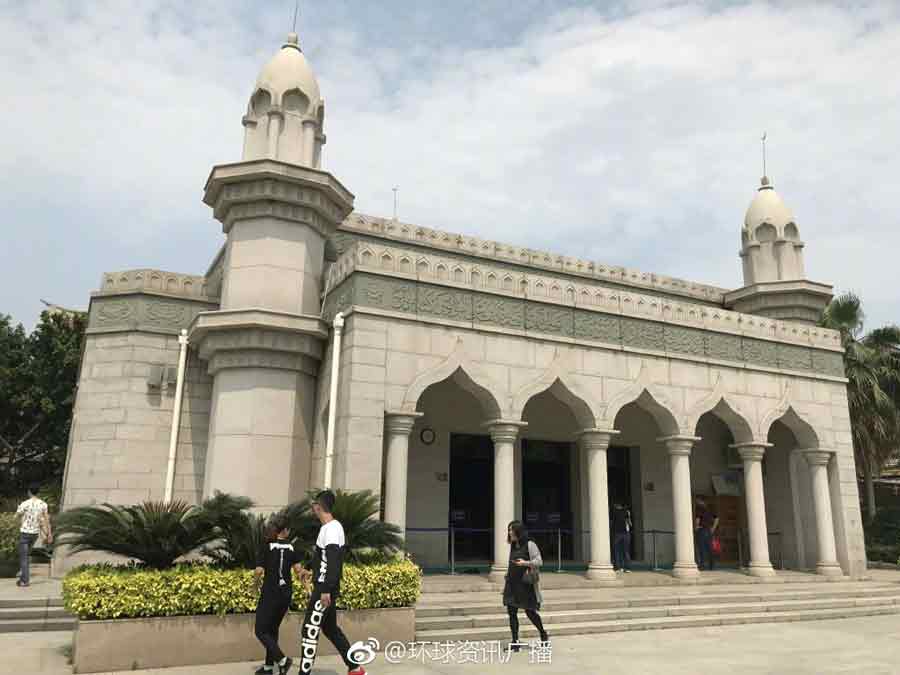 Qingjing Mosque: The oldest Islamic mosque in China