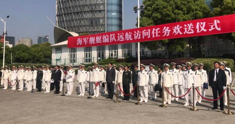 Chinese navy fleet begins half-year friendship visits