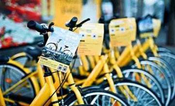 Chinese cities draft rules to regulate bike-sharing industry