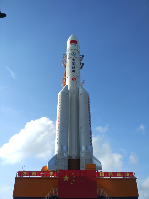 China's Long March-5 Y2 carrier rocket leaves for launch site
