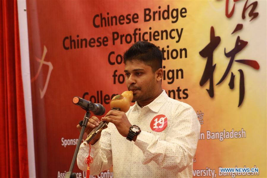 Highlights of 
