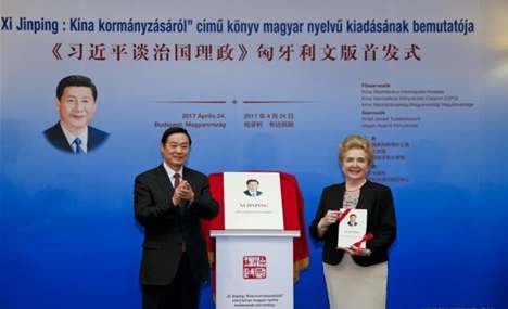 Hungarian version of Xi's book on governance launched
