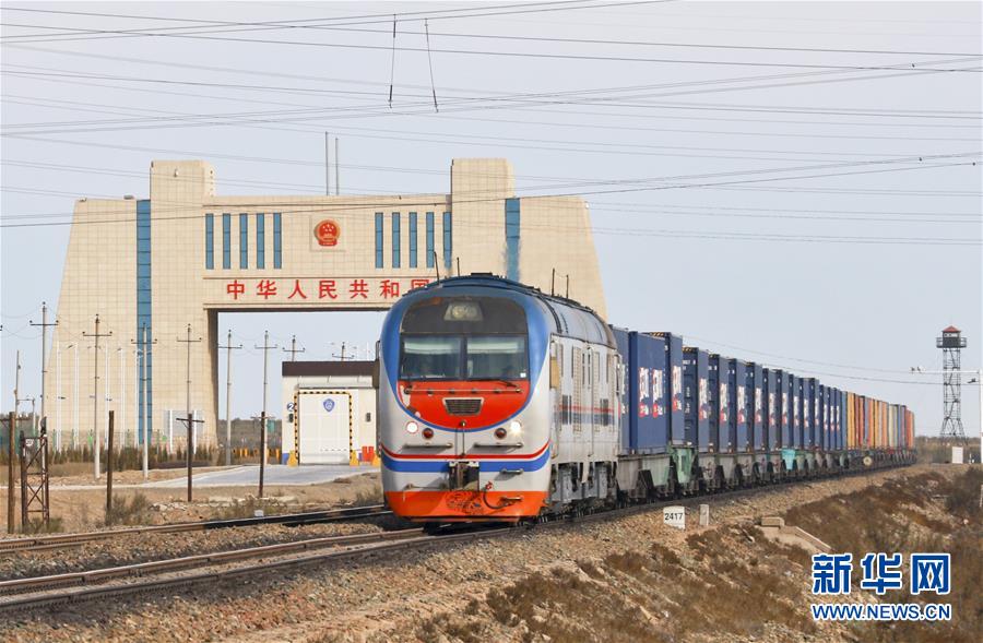 First Europe-China freight train arrives in China