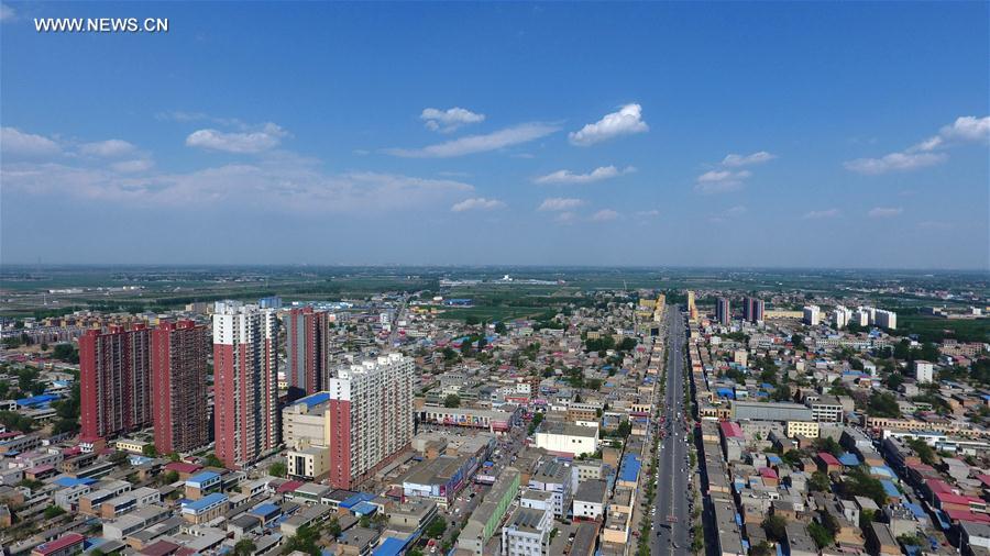 Hebei calls for int'l bids to plan and design Xiongan New Area