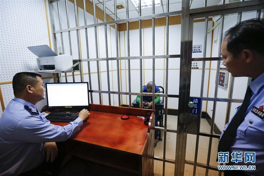 99 online gambling suspects arrested