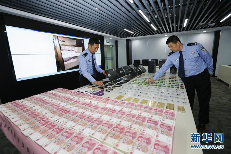 99 online gambling suspects arrested
