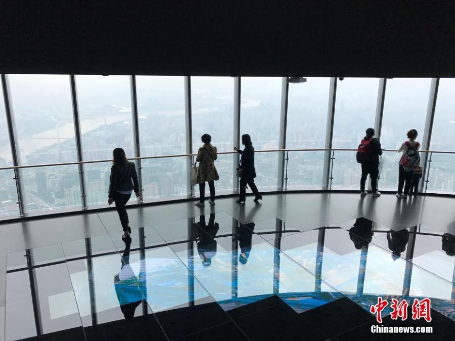 Shanghai's tallest observatory offers airy city views