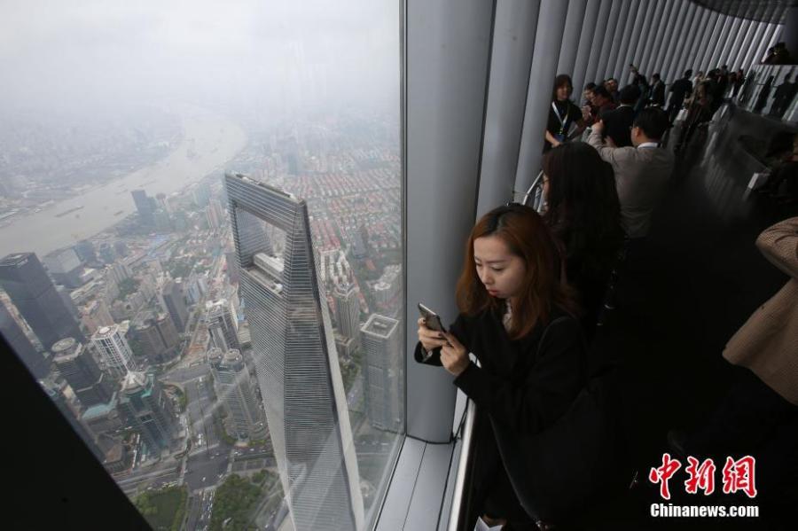 Shanghai's tallest observatory offers airy city views