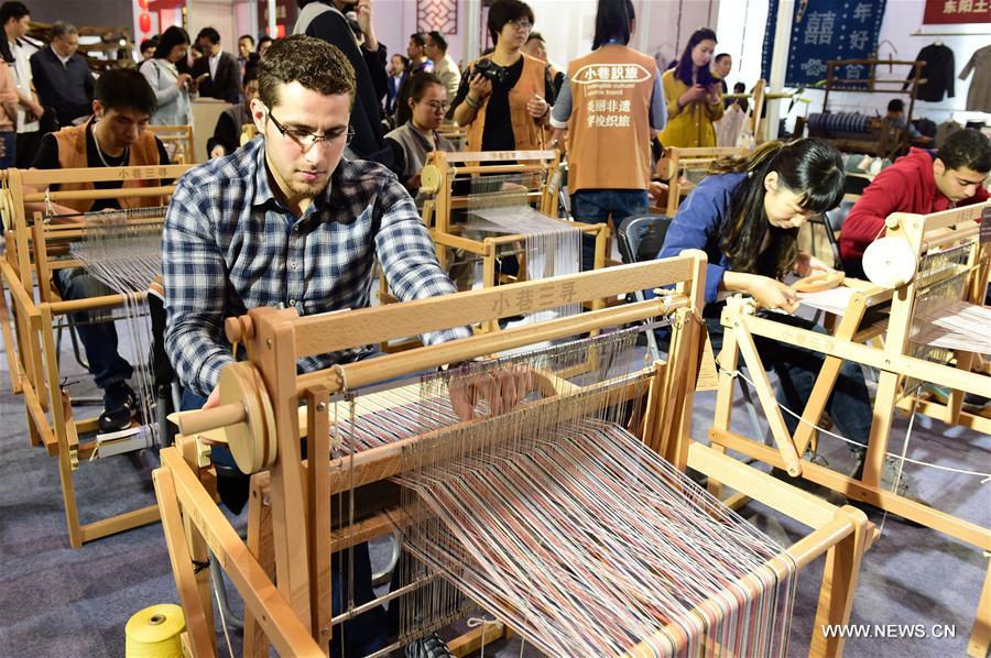 4-day Yiwu Cultural Products Trade Fair opens in east China