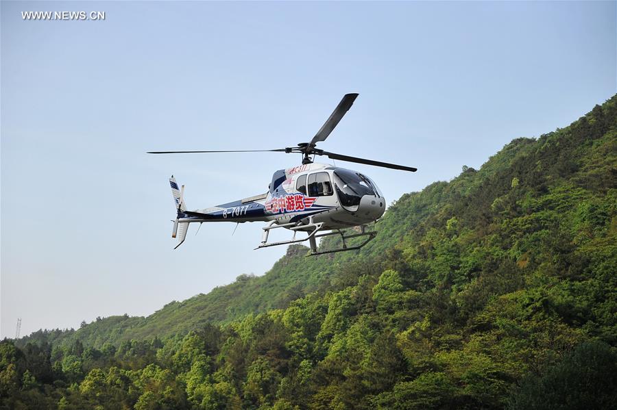 Aerial view of Tianmenshan scenic area in central China's Zhangjiajie