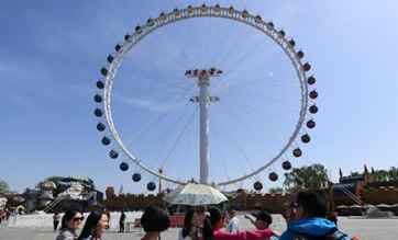 New ferris wheel put in use in Beijing