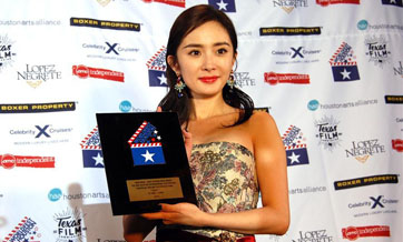 Chinese films awarded at Houston international film festival