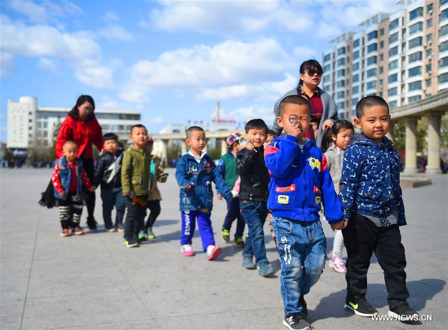 China's first autonomous region marks 70th birthday