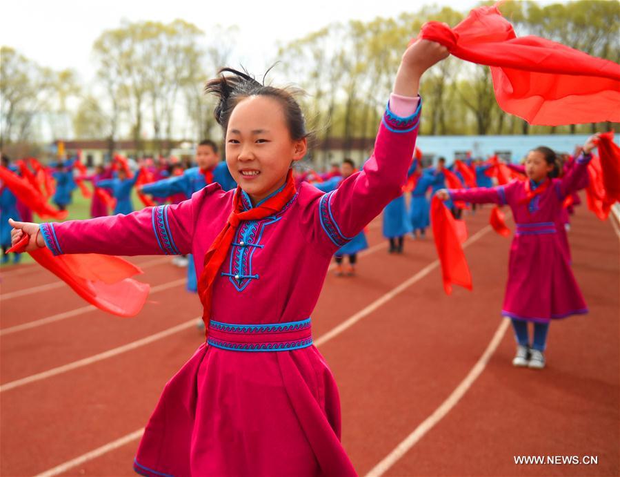 China's first autonomous region marks 70th birthday