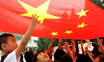 Reforms crucial for the Chinese Dream