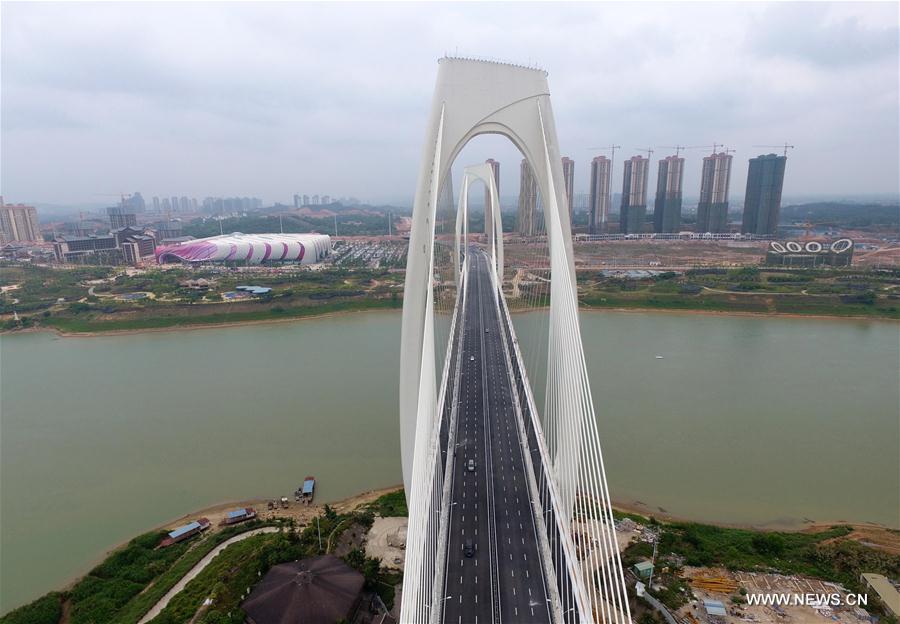 Qingshan Bridge in Nanning opens to traffic