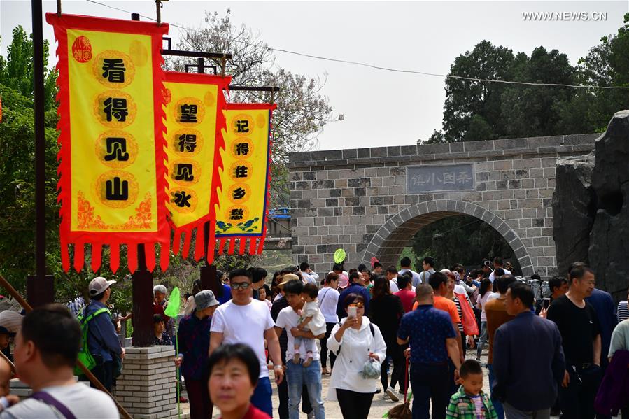 Rural tourism maintains robust growth to help relieve poverty in China