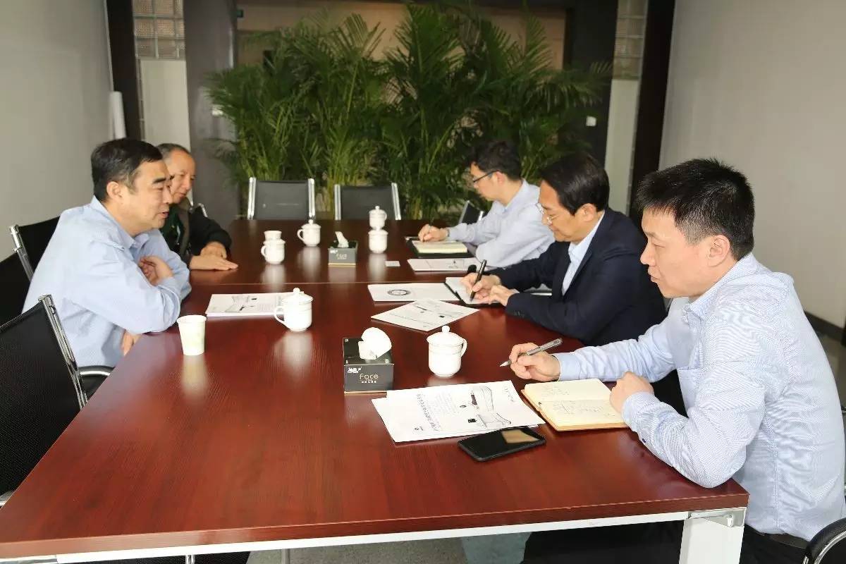 Yang Renhua Meets with Chairman of the Board of Directors of American Imaging Systems Limited