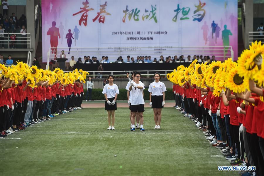 College students in China's Zhejiang celebrate Youth Day