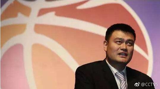 Chinese fans pleased with Yao Ming's appointment to FIBA Central Board