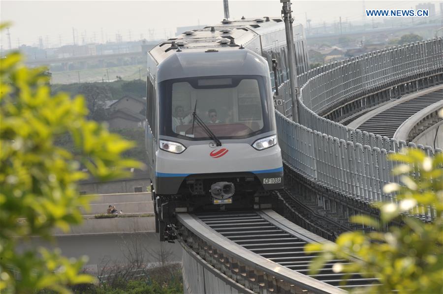 China's 1st middle-to-low speed maglev rail line safely operates for 1 year