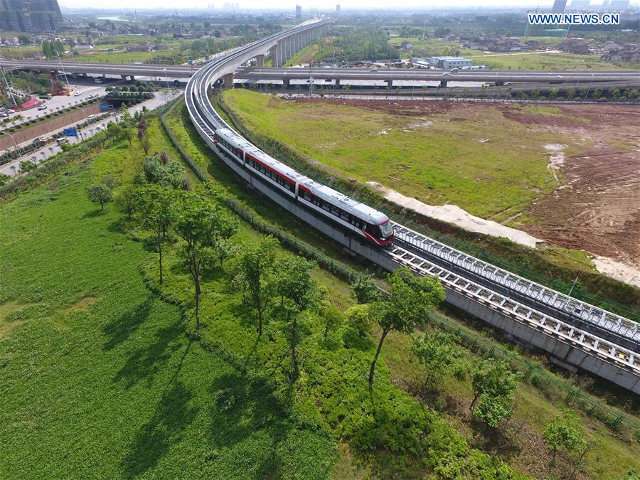 China's 1st middle-to-low speed maglev rail line safely operates for 1 year