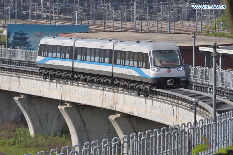 China's 1st middle-to-low speed maglev rail line safely operates for 1 year