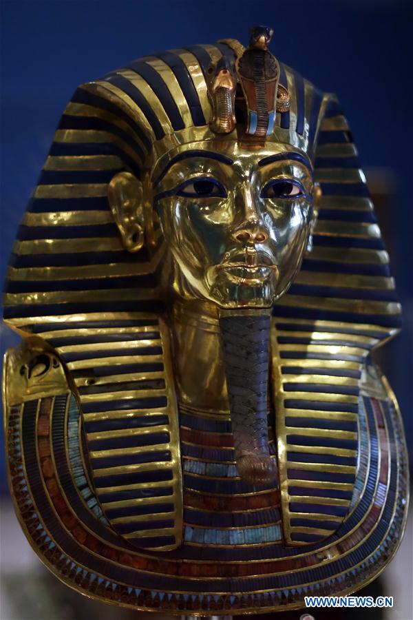 Golden mask of King Tutankhamun seen at museum in Cairo